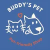 rebecca._buddyspe