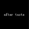 after_taste2