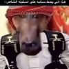wzer_al9rm