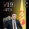 Serwan_Arab