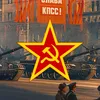 sovietunionmaidinh