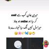 sufiyankhan0808