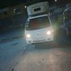 alijrj945