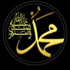 insan.hijrah4