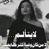 user5144581424098