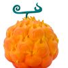 uwuza64