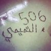 fayrh06