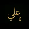 ss11sn12