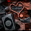 عبد الرحمان احمد