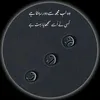 poetry1234551