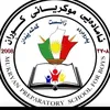 Mukryan school