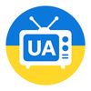 Хата на ТБ