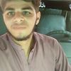 usman Brand