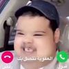 الغنوجات
