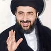 shiraziyah