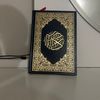uae1396