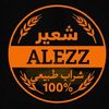 alezzbeer