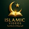 Islamic Videos🥰