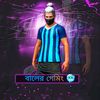 gaming_rahil_yt07
