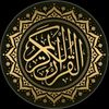 Jaleta Qurana