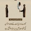 maham35163