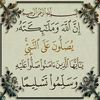 hassi.hassi.djell