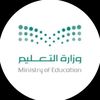 مدرسة متوسطة وثانويه الامواه🌷