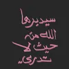 user72997771087773