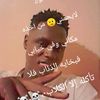0249kamal