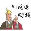 jchen372