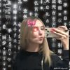 fantina662