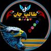 ꧁✿🌸طالب جان ٹائپسٹ 🌸✿꧂