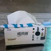 tap_xay_kenh_tiktok