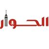 Alhewarr