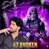 47_broken2