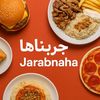 jarabnaha3