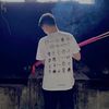吴迪