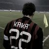 kaka220819