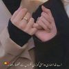 iqra.aqsa.786
