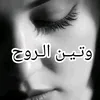 m___mq27