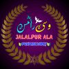 wasi_jalalpuria