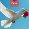 abu_amar26