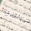user9684819632685