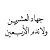 teacher_2f