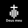 deus.meu191