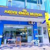 Kedai emas murah