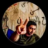 ابو صكبان لمجهول 💀