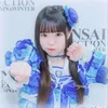 ゆゆか