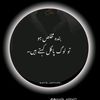 mukhlis.afridi3