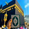 پیارا اسلام